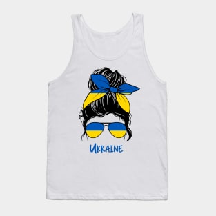 Ukraine girl, Ukraine Flag, Ukraine gift heritage,  Ukrainian girlfriend, Tank Top